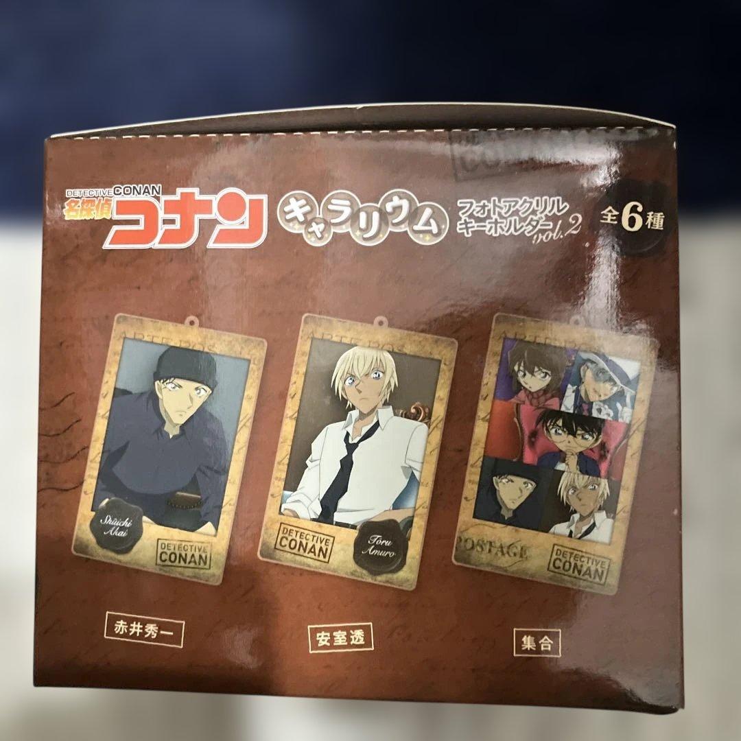 【未開封】名探偵コナン フォトアクリルキーホルダー全6種(vol.1,2)