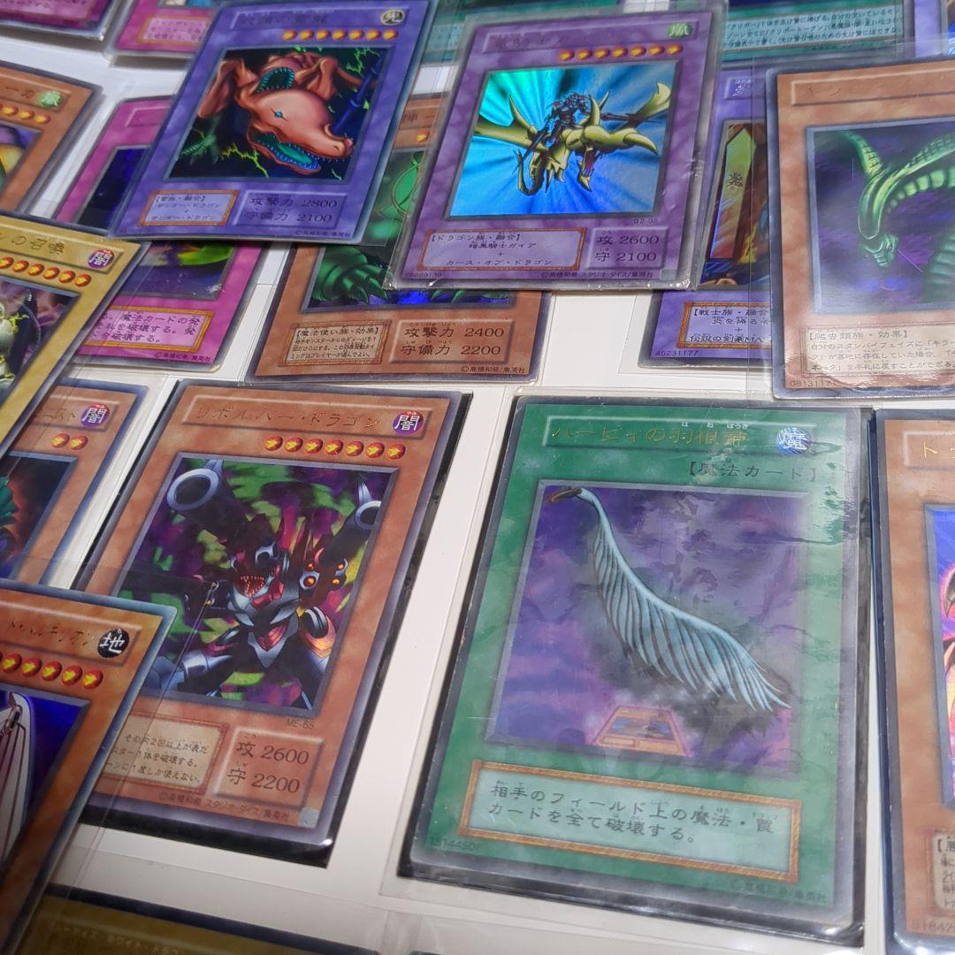 【遊戯王】初期カード多数まとめ売り　所持カード全部売り