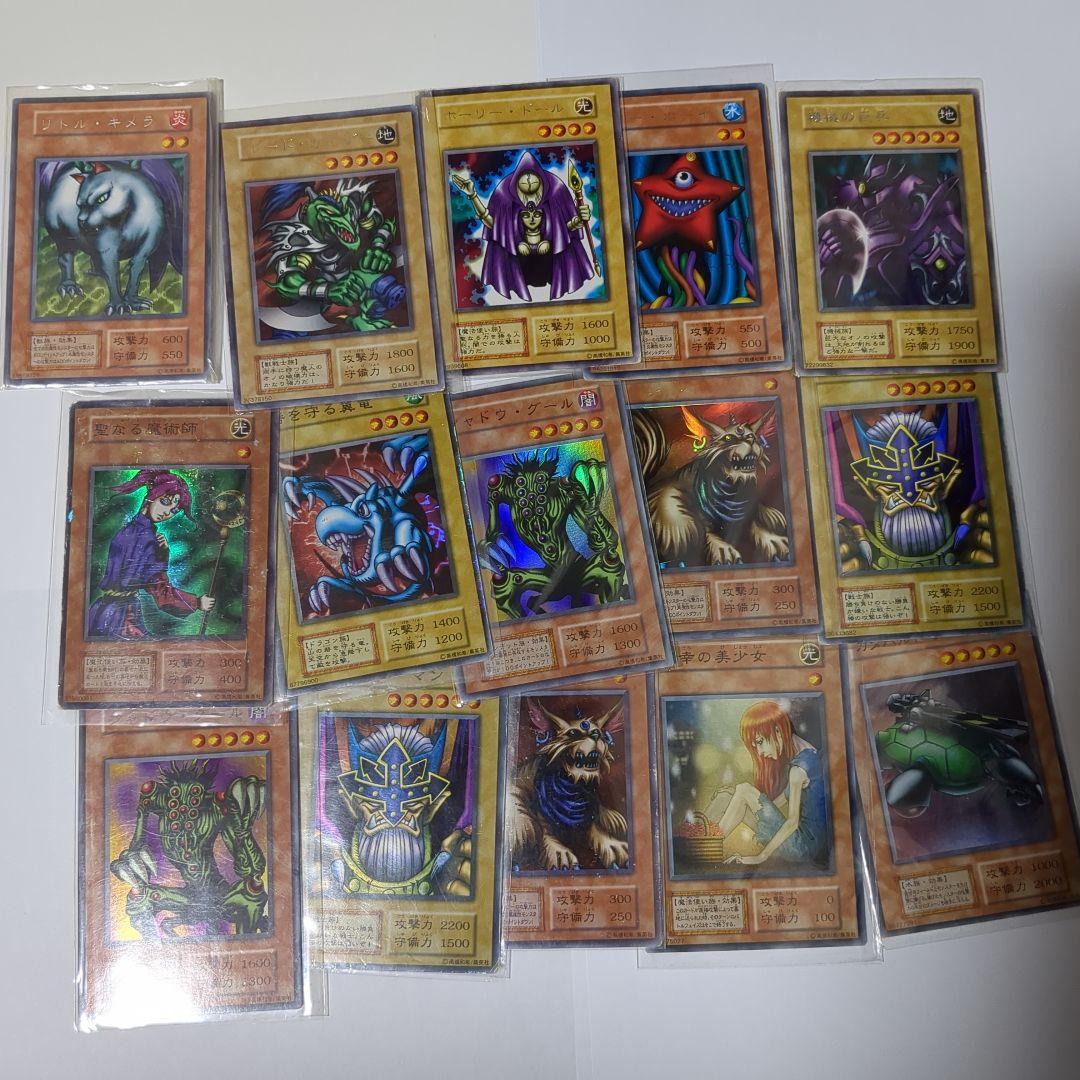 【遊戯王】初期カード多数まとめ売り　所持カード全部売り