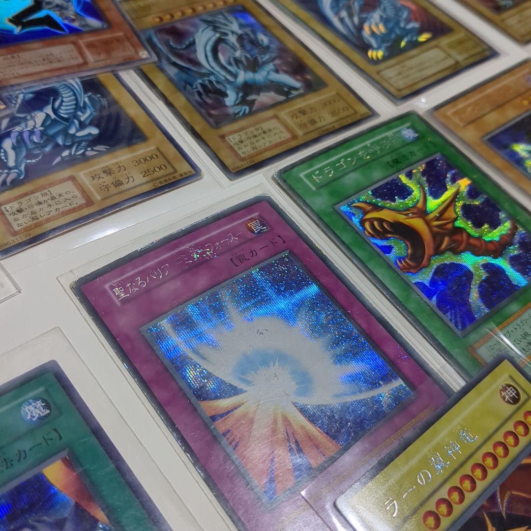 【遊戯王】初期カード多数まとめ売り　所持カード全部売り