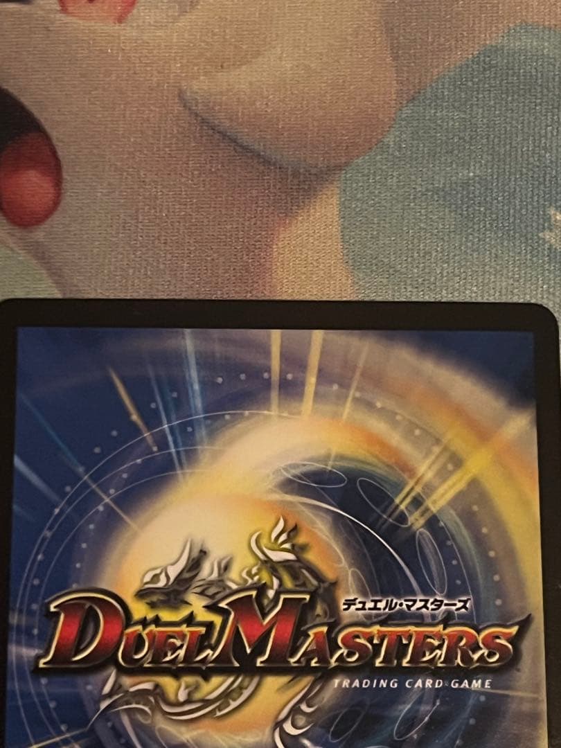 ラフルル・ラブ/「未来から来る、だからミラクル」　金トレジャー