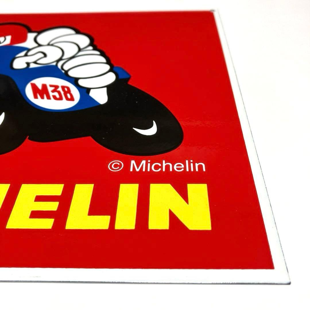 ミシュランホーロースチールプレート　+FBM2015とミシュランのステッカー2枚