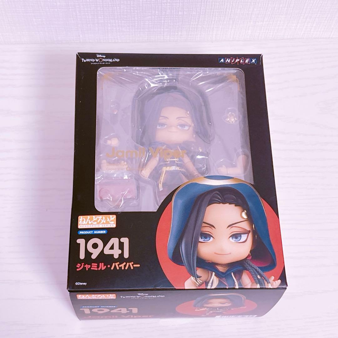 ツイステ ねんどろいど ジャミル 特典付き 中古