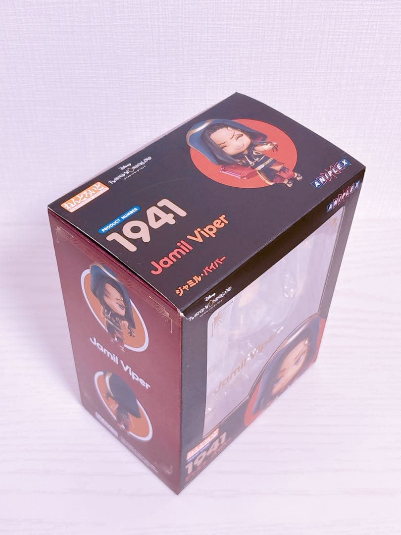 ツイステ ねんどろいど ジャミル 特典付き 中古