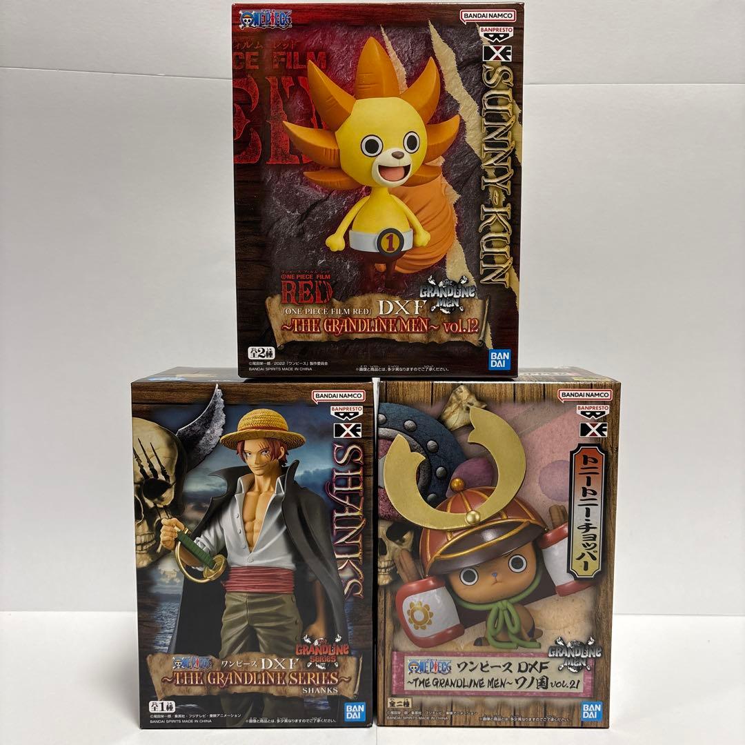 ワンピース フィギュア まとめ売り ワーコレ 戦光絶景