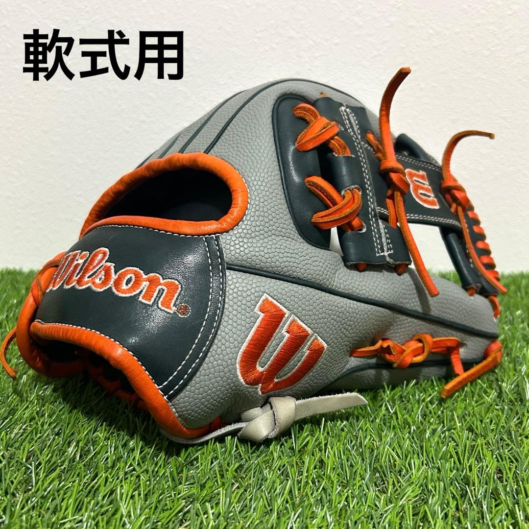 【⭐︎大人気86型⭐︎】Wilson ウィルソン　軟式　野球　内野　グローブ　グラブ