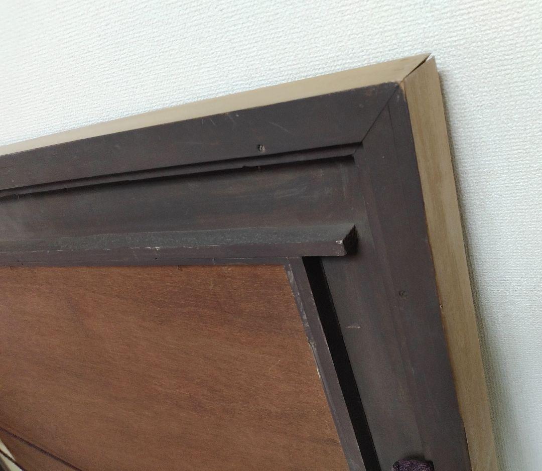 ◇ 静物画　大型水彩　在銘あり