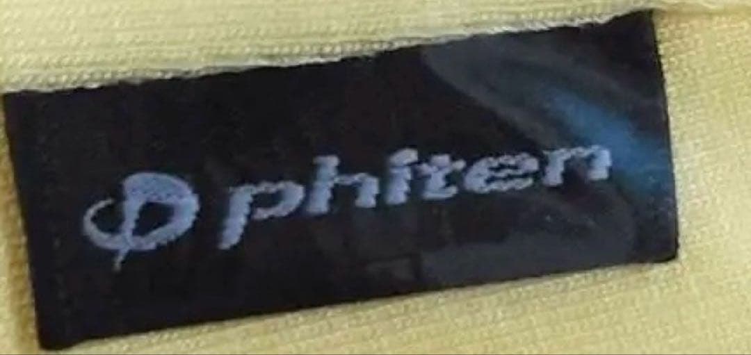 phitenファイテン星のやすらぎ療法士ボディピロー　ストレッチ　ヨガ　イエロー