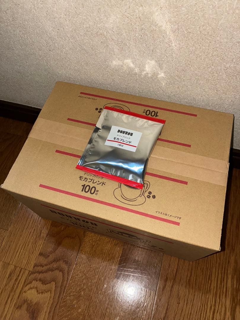 ドトール ドリップコーヒー100枚分×3種類