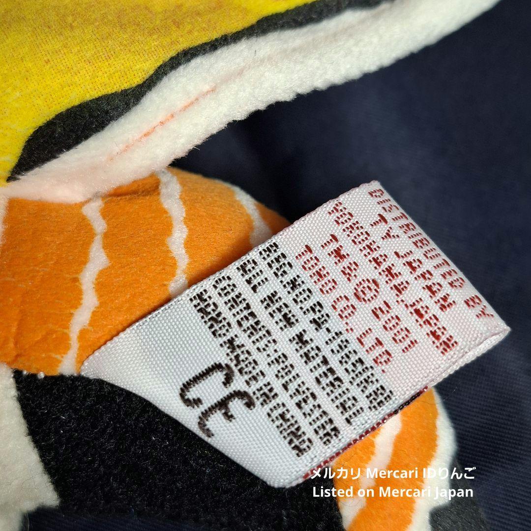 Ty ビーニー【ゴジラ・モスラ・キングギドラ】ぬいぐるみ 2001映画公開記念品