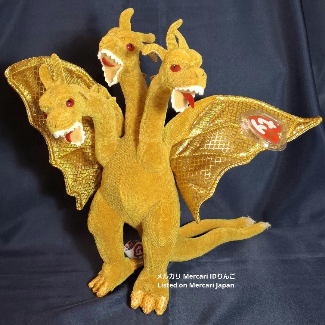 Ty ビーニー【ゴジラ・モスラ・キングギドラ】ぬいぐるみ 2001映画公開記念品