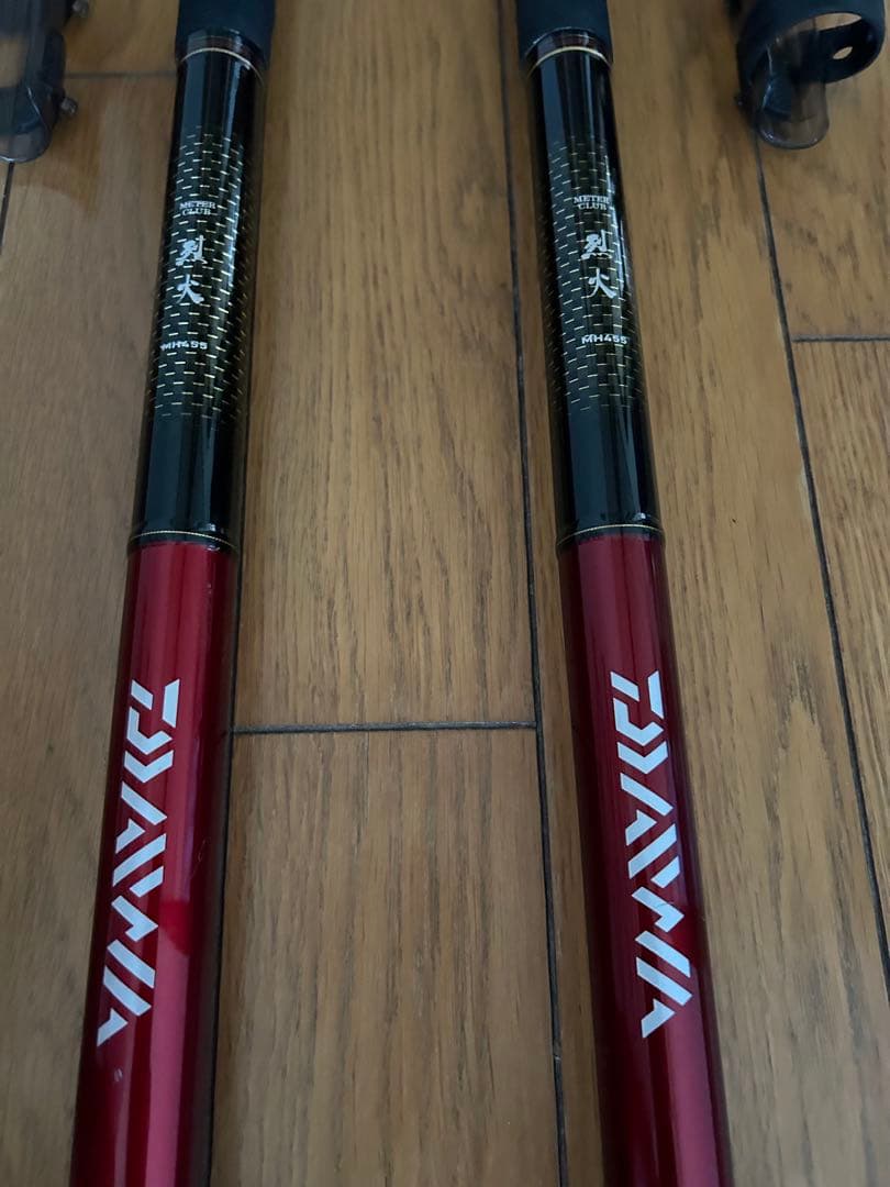 最終型のメーター倶楽部烈火MH455 2本セット