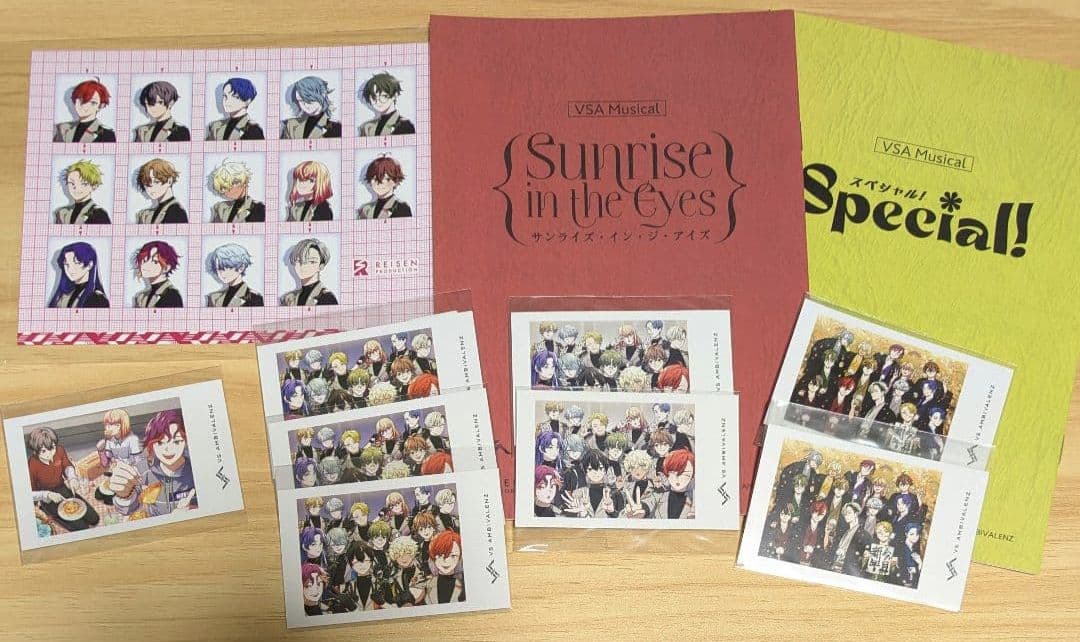 ビバレン　特典セット