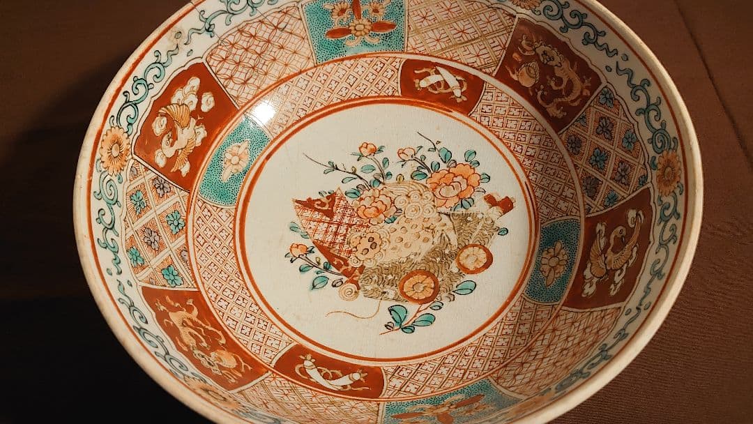 古九谷　九谷焼　赤絵　飯田屋　宮本窯　蔵出し　江戸期　菓子鉢　１客