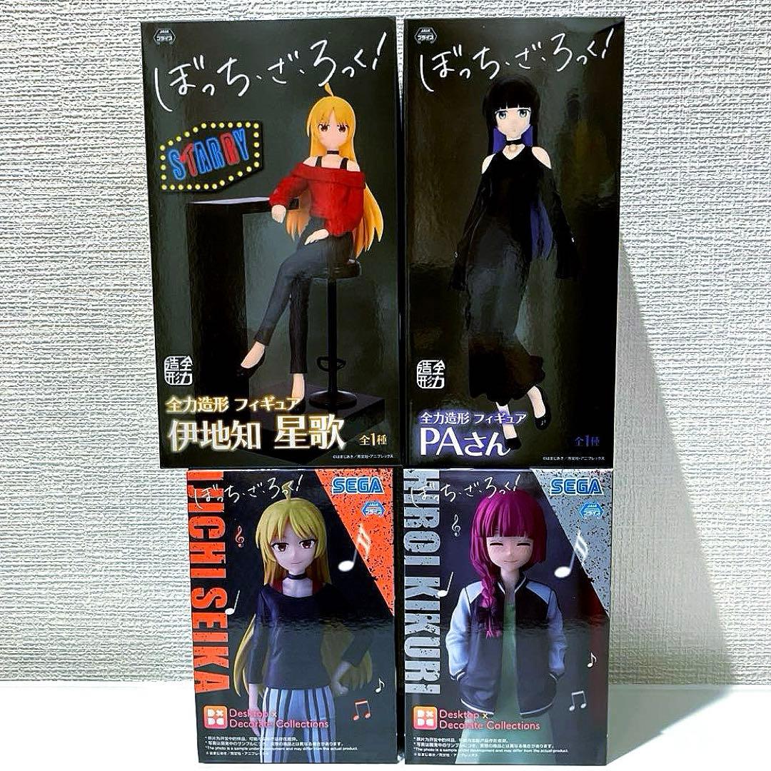 ぼっちざろっく アミューズメント限定フィギュア　28点　まとめ売り
