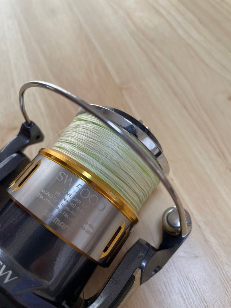 ツインパワーSW 5000XG