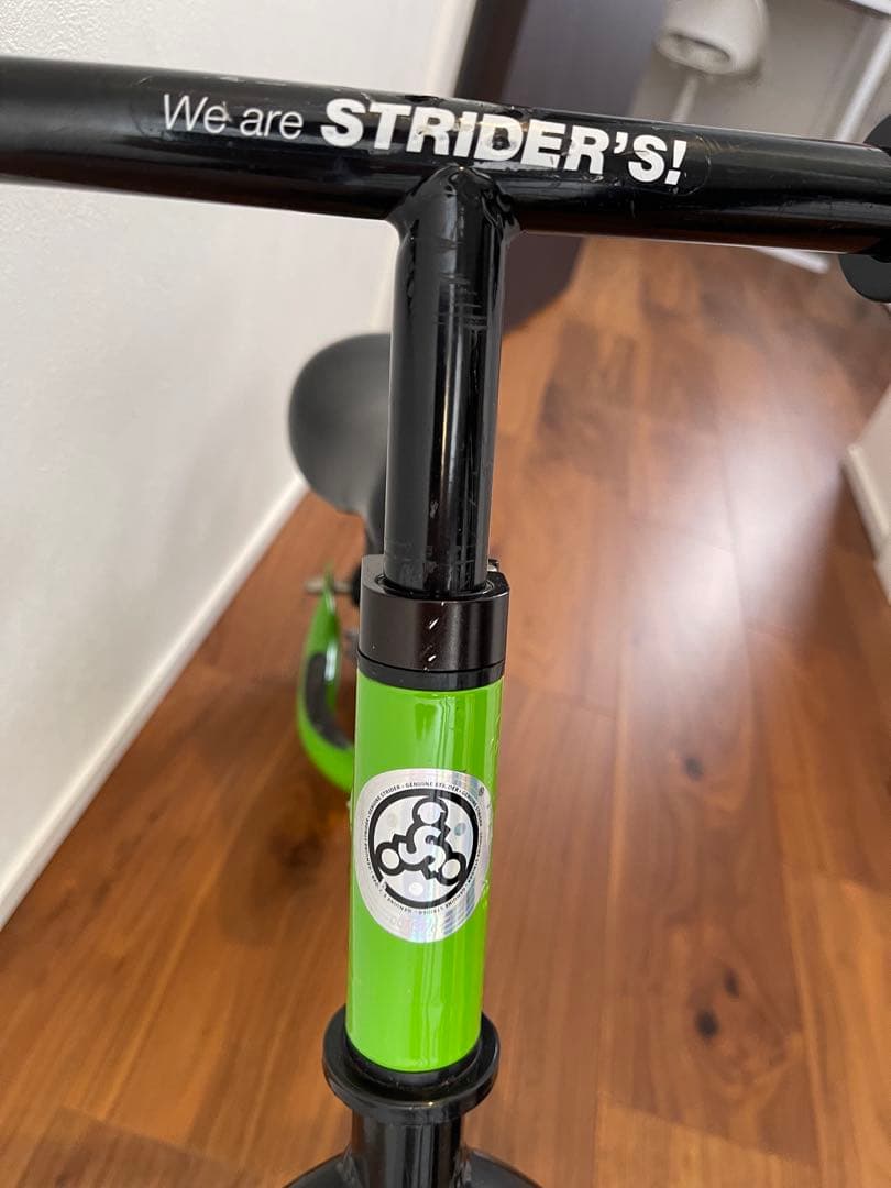 STRIDER ストライダー 12インチ　バランスバイク　グリーン