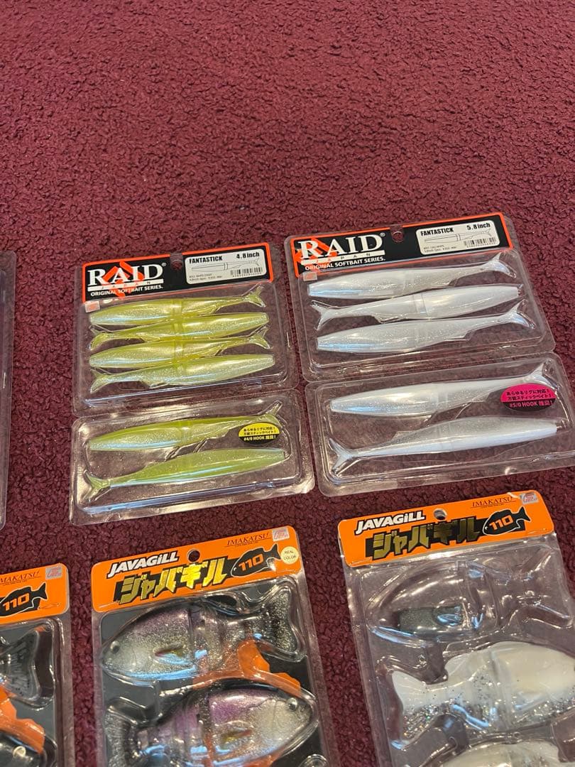 総額3万円以上✨超お買得✨ソフトルアー・ハードルアーまとめ売り