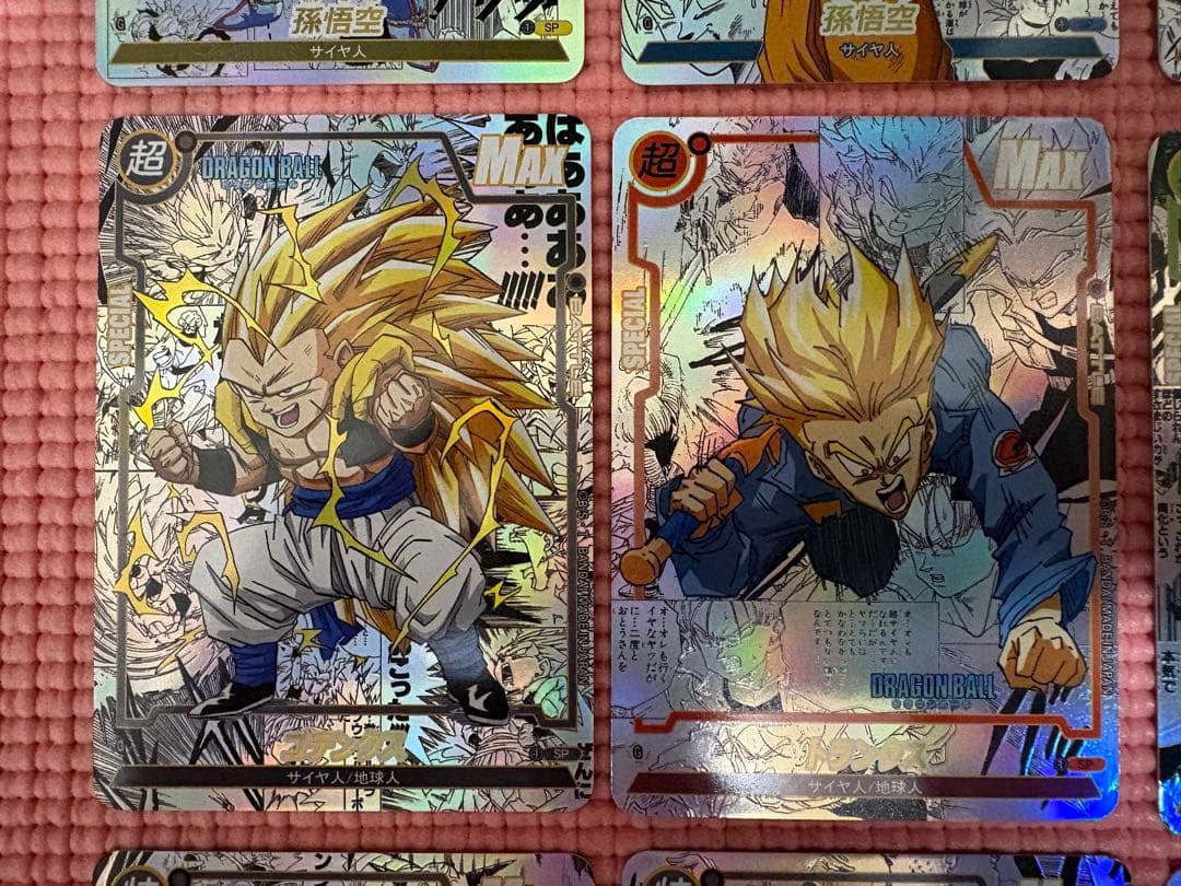 18枚　コミパラ③　ドラゴンボール　キラカード