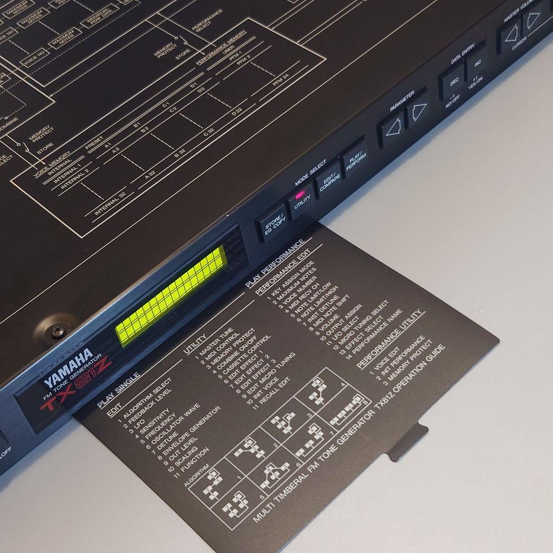 YAMAHA TX81Z（中古品）