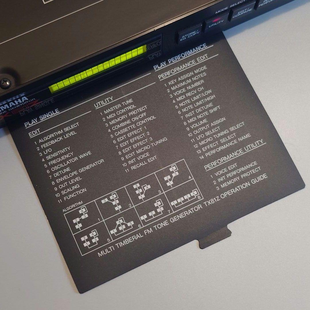 YAMAHA TX81Z（中古品）