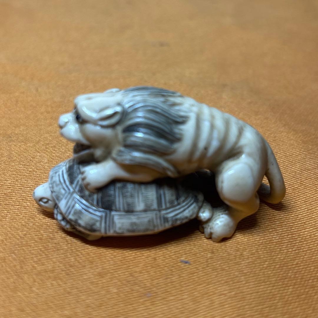 極上 獅子 亀 根付　20g