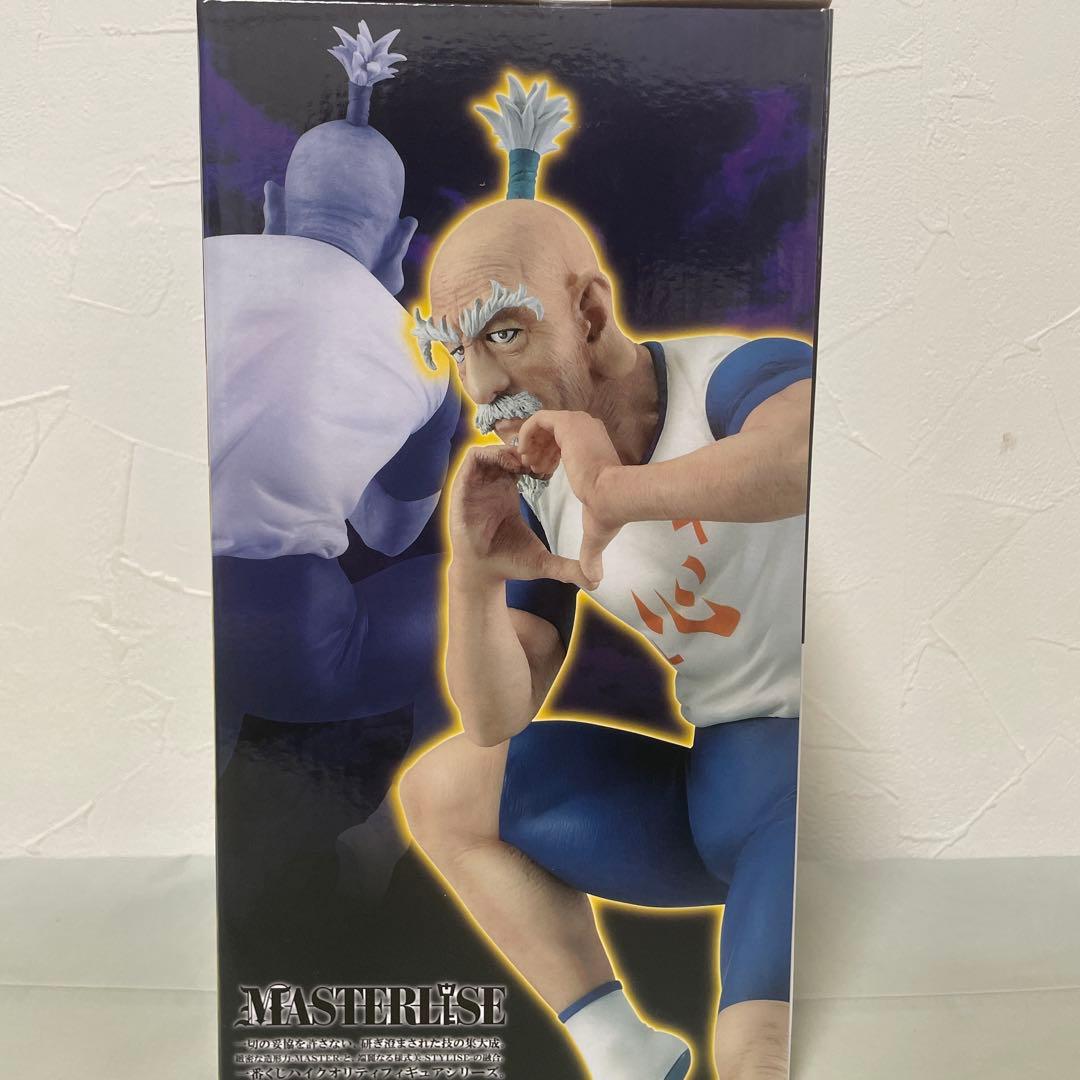 HUNTER×HUNTER ネテロ B賞 一番くじ　送料込み