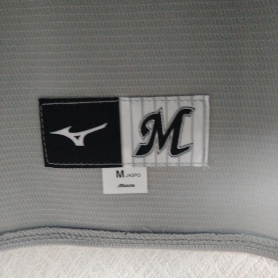 【新品】千葉ロッテマリーンズ/西川史礁　NCEレプリカユニフォーム Mサイズ