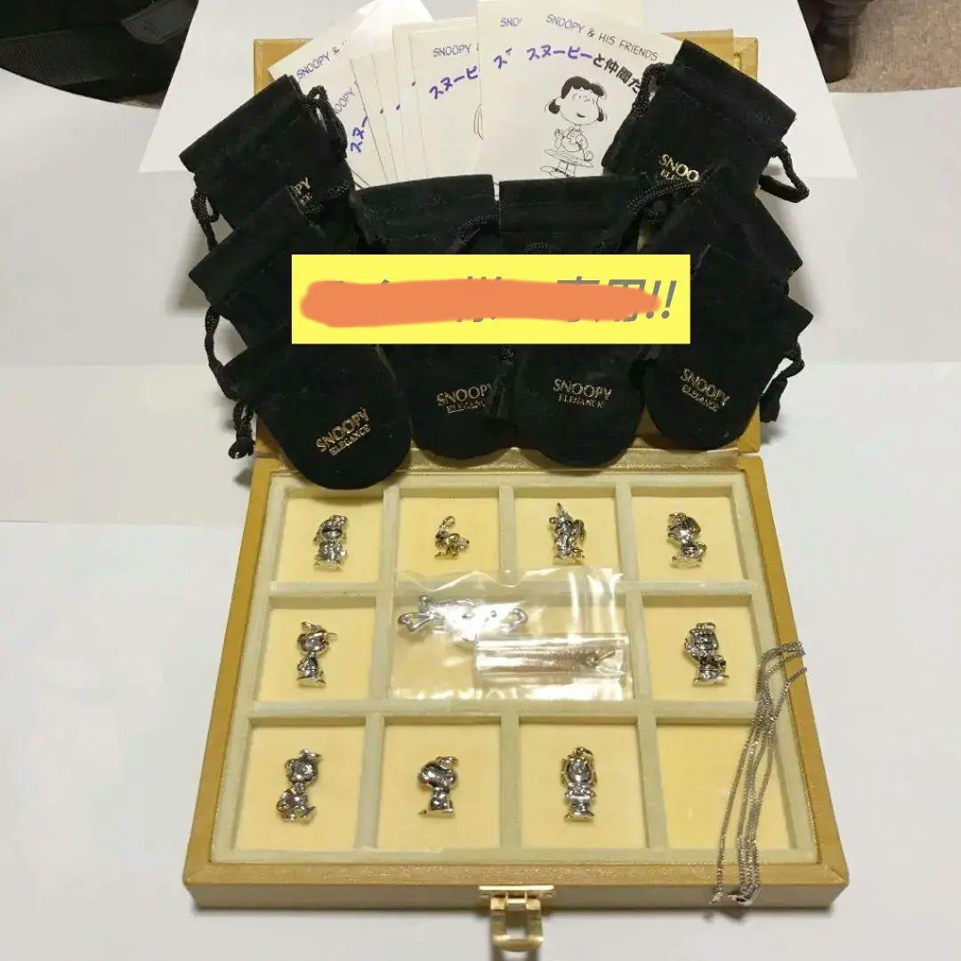 スヌーピー ペンダントセット　ダイヤモンド他