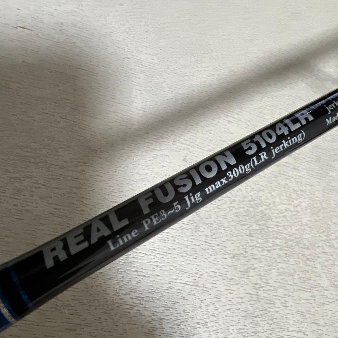 MCワークス　リアルフュージョン5104LR