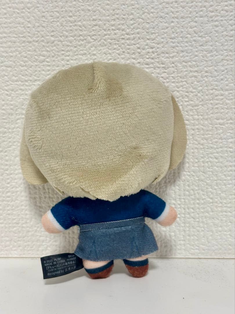 Liella セガラッキーくじ ふわぷち 唐可可 ぬいぐるみ