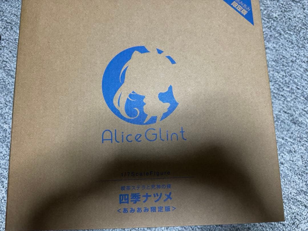 1/7スケールフィギュア 喫茶ステラと死神の蝶　四季ナツメ