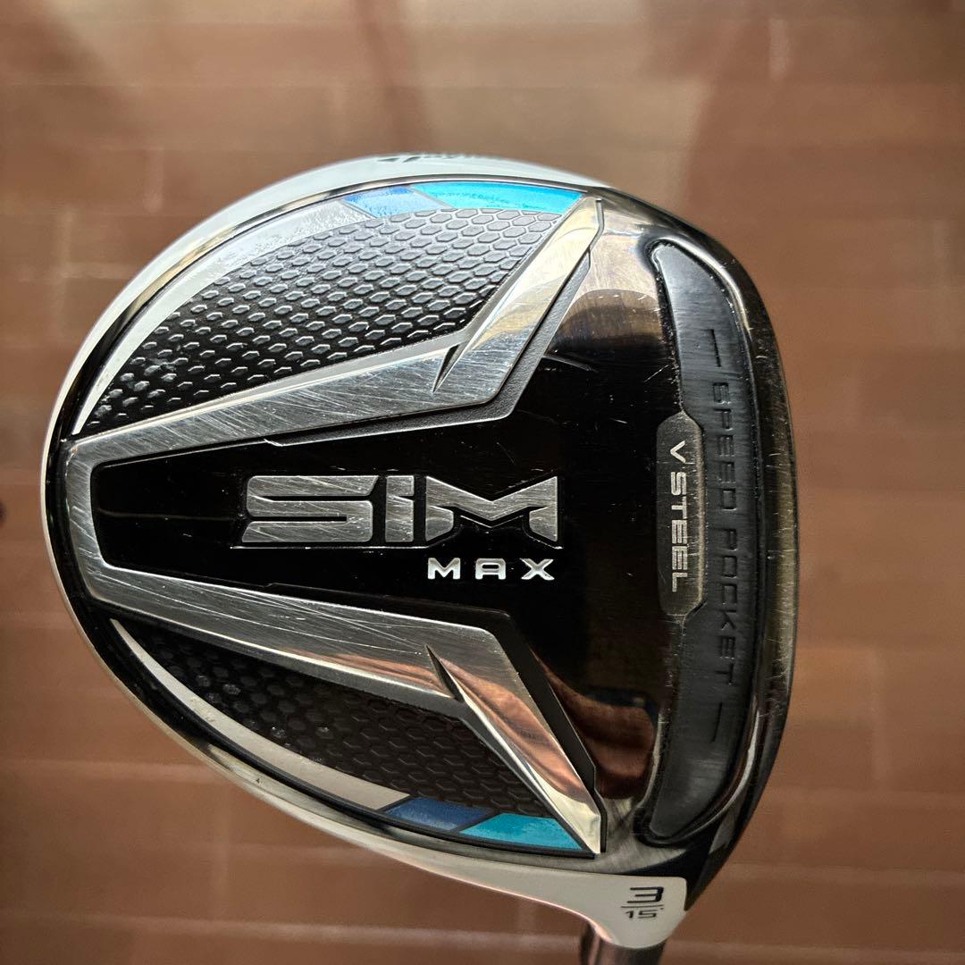 TaylorMade SIM MAX 3番フェアウェイウッド
