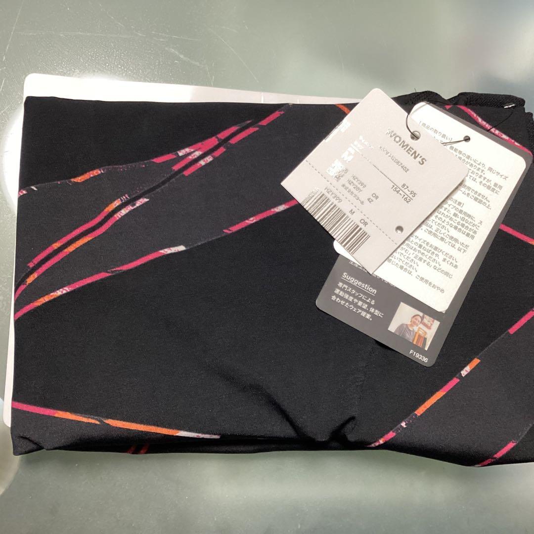 ワコールCWX GENERATOR 2.0 Mサイズ