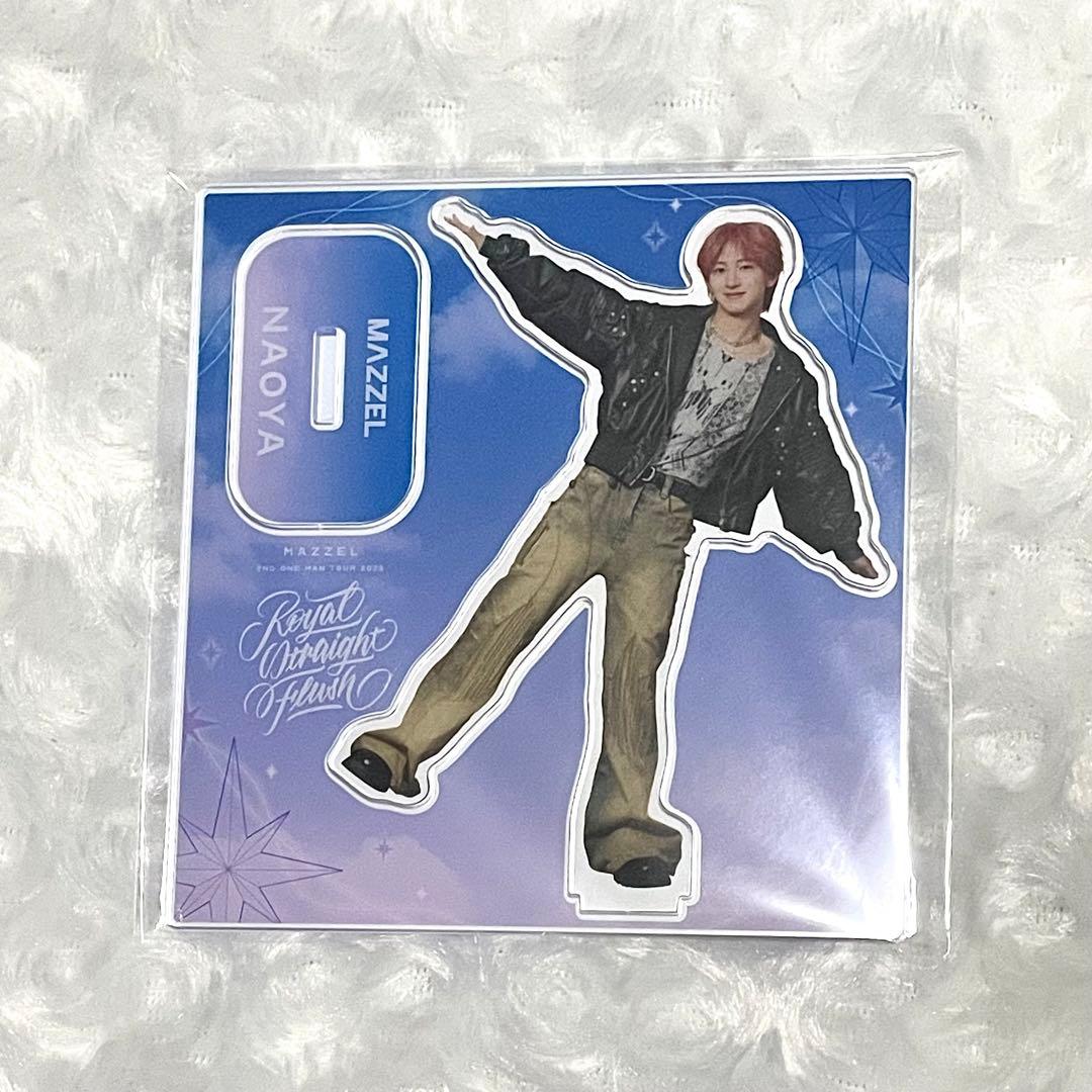 MAZZEL NAOYA ナオヤ アクスタ