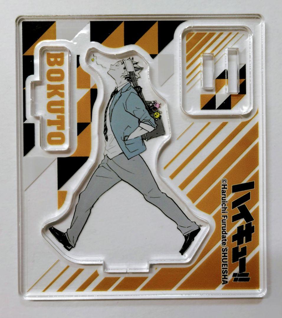 ハイキュー アクリルフィギュアコレクション まとめ売り　5種(6点)セット　梟谷