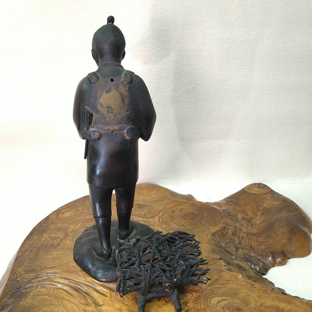 A484 二宮金次郎 ブロンズ像 薪取り外し可 銅製 オブジェ 彫刻