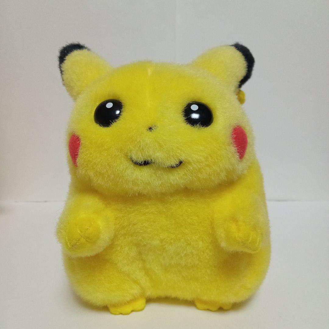 ポケモン　ピカチュウ　ぬいぐるみ　TOMY製　初期　平成レトロ