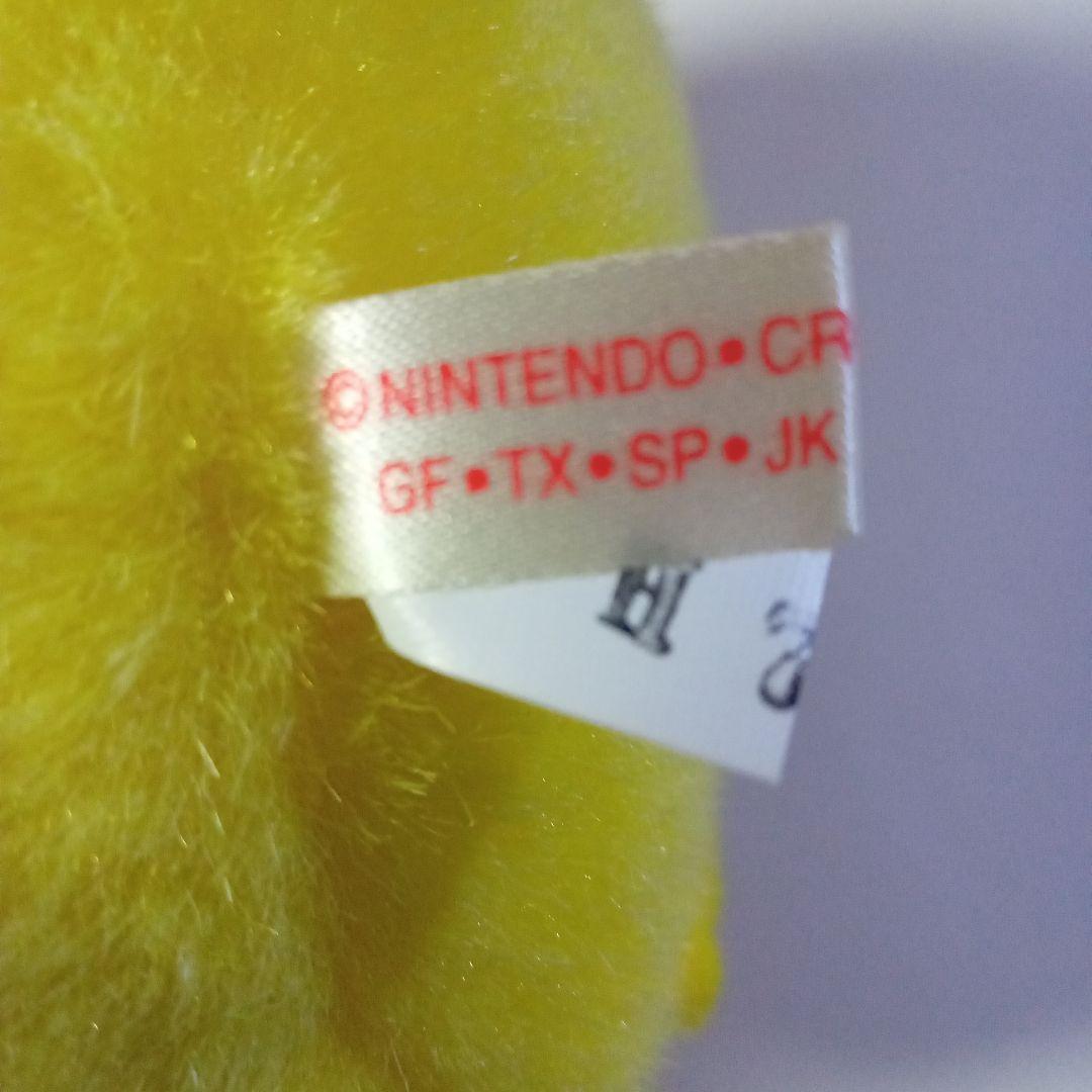 ポケモン　ピカチュウ　ぬいぐるみ　TOMY製　初期　平成レトロ