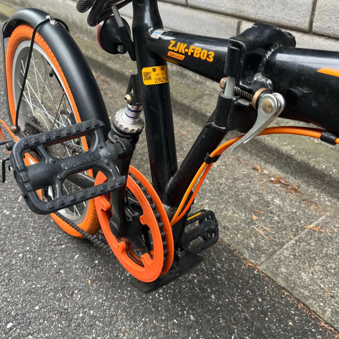 折りたたみ自転車、20インチ、黒とオレンジ色/ ピックアップのみ