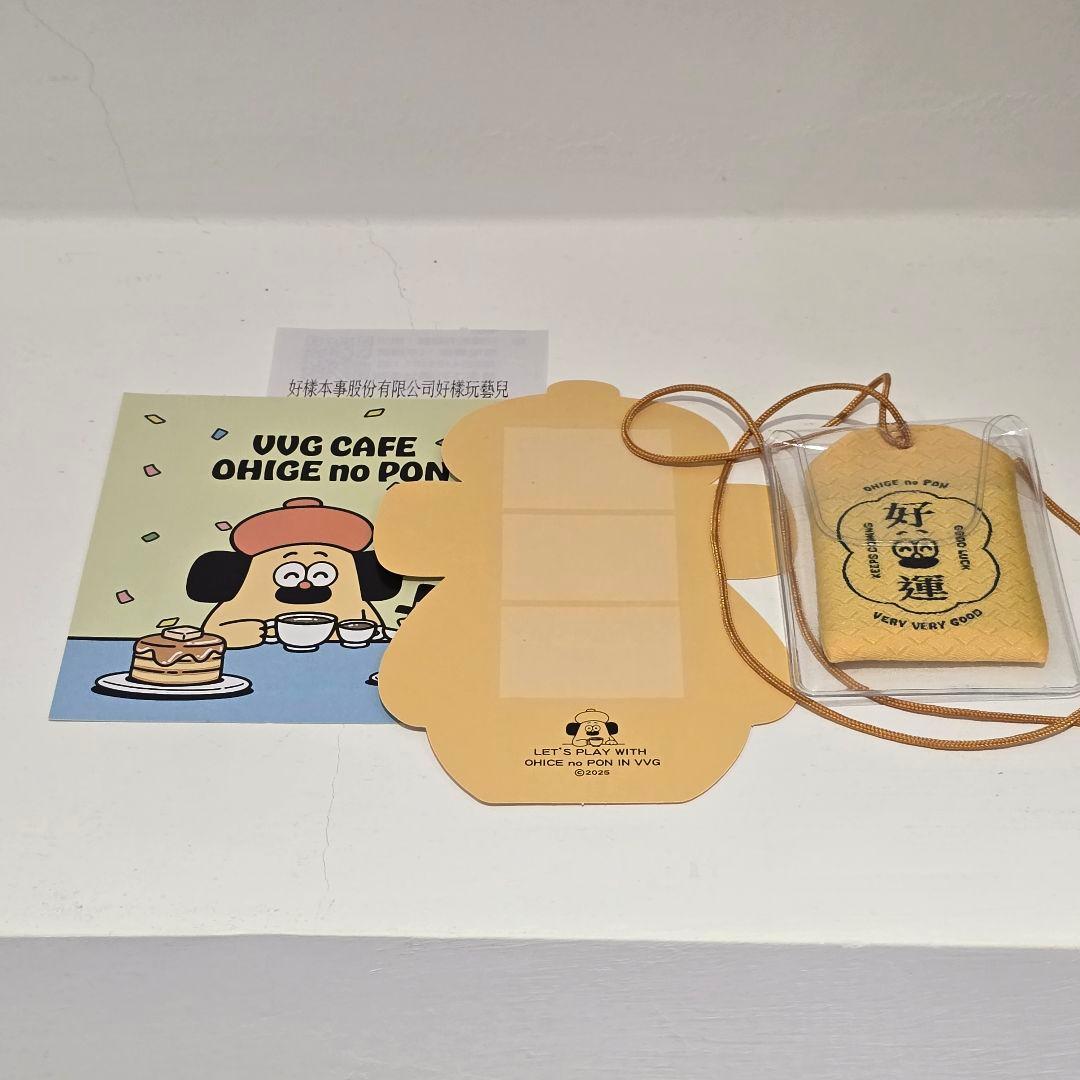 台湾限定 vvg おひげのポン ソフビフィギュア