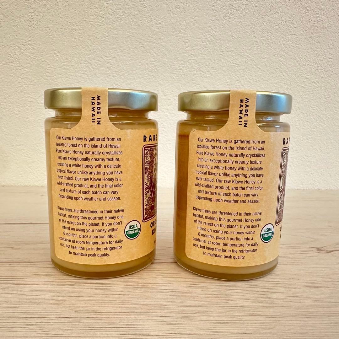 レアハワイアン　オーガニック ホワイト キアヴェ ハニー 2本　ホワイトハニー