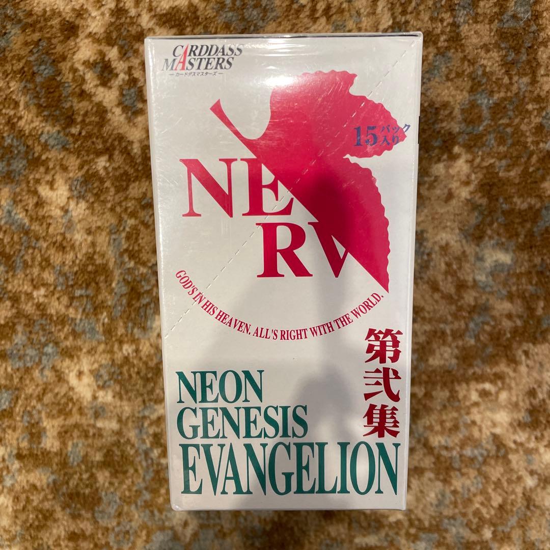 新品 未開封 カード BOX エヴァンゲリオン 第弐集