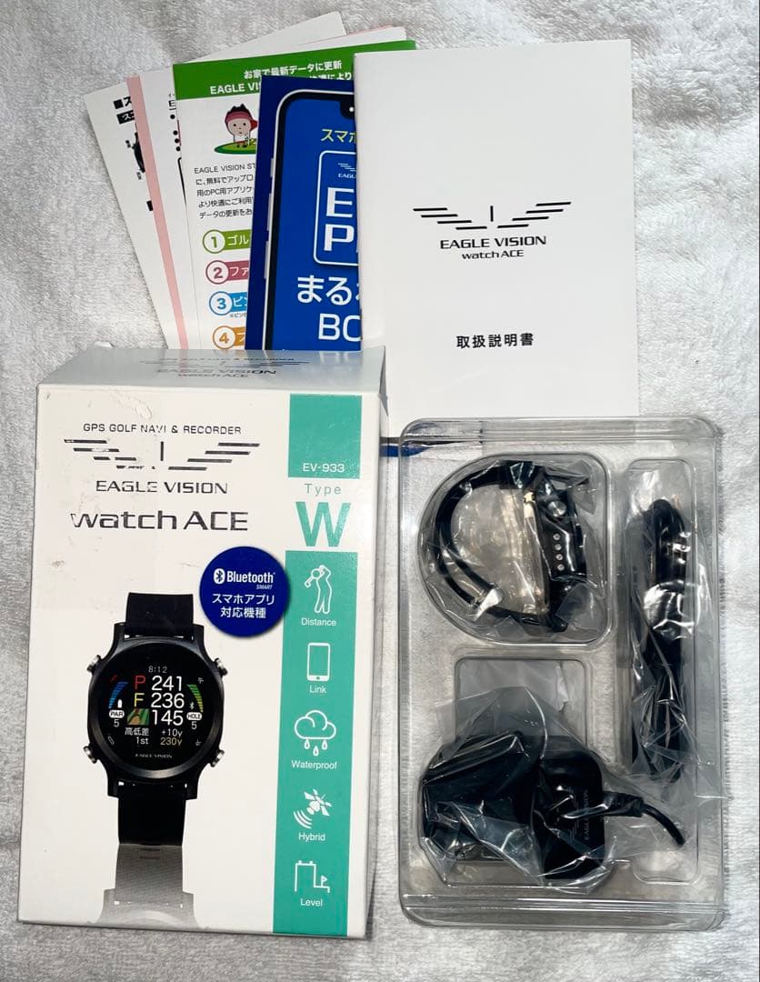 ラウンド用品・アクセサリー watch ace ev933 typeW