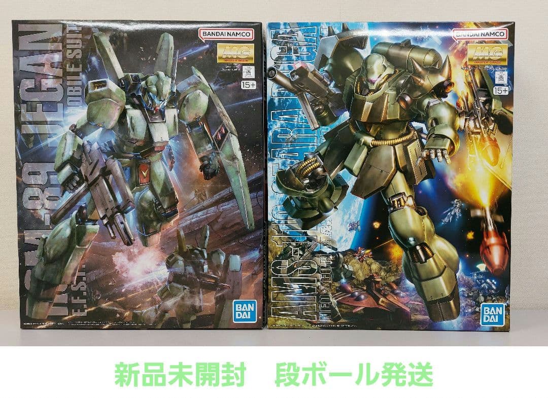 新品未開封　MG 1/100 ギラ・ドーガ　MG 1/100 ジェガン