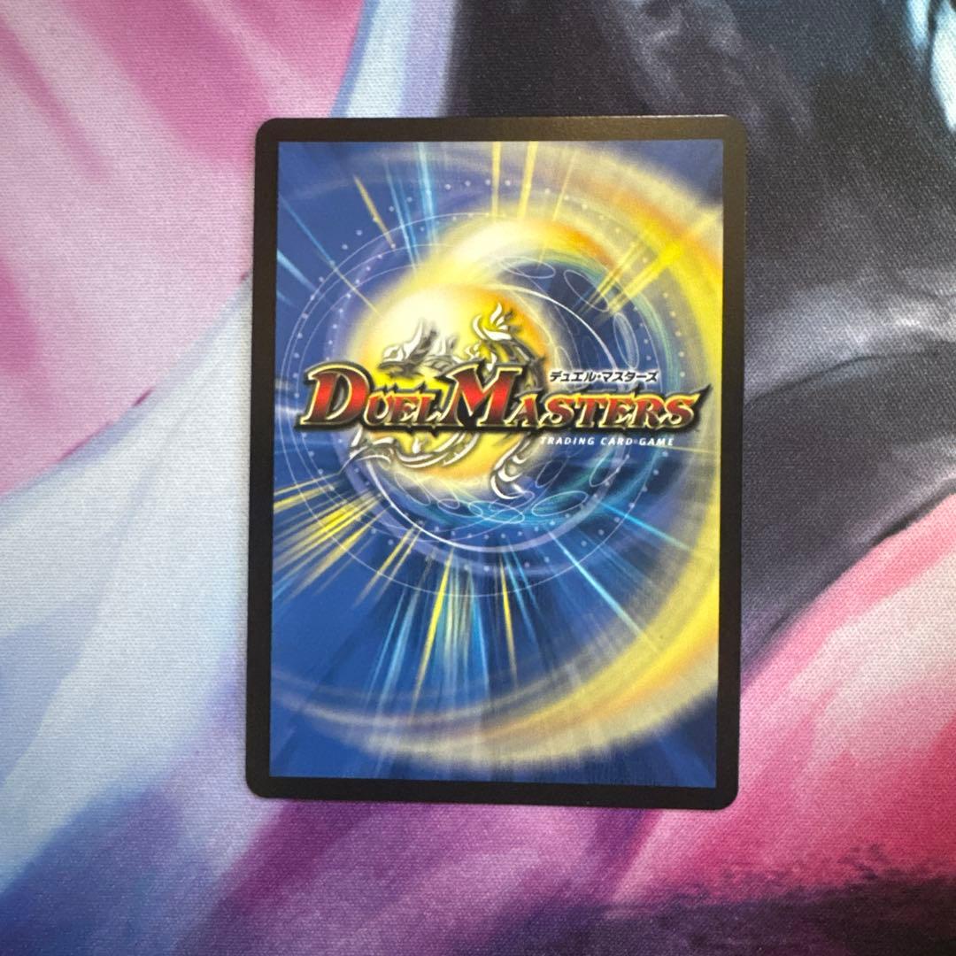 SSS級天災デッドダムド P28/Y21 1枚