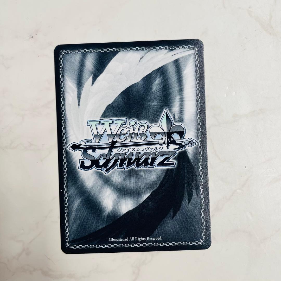 Re:ゼロから始める異世界生活 レム SEC＋ かけがえのない存在 ヴァイス