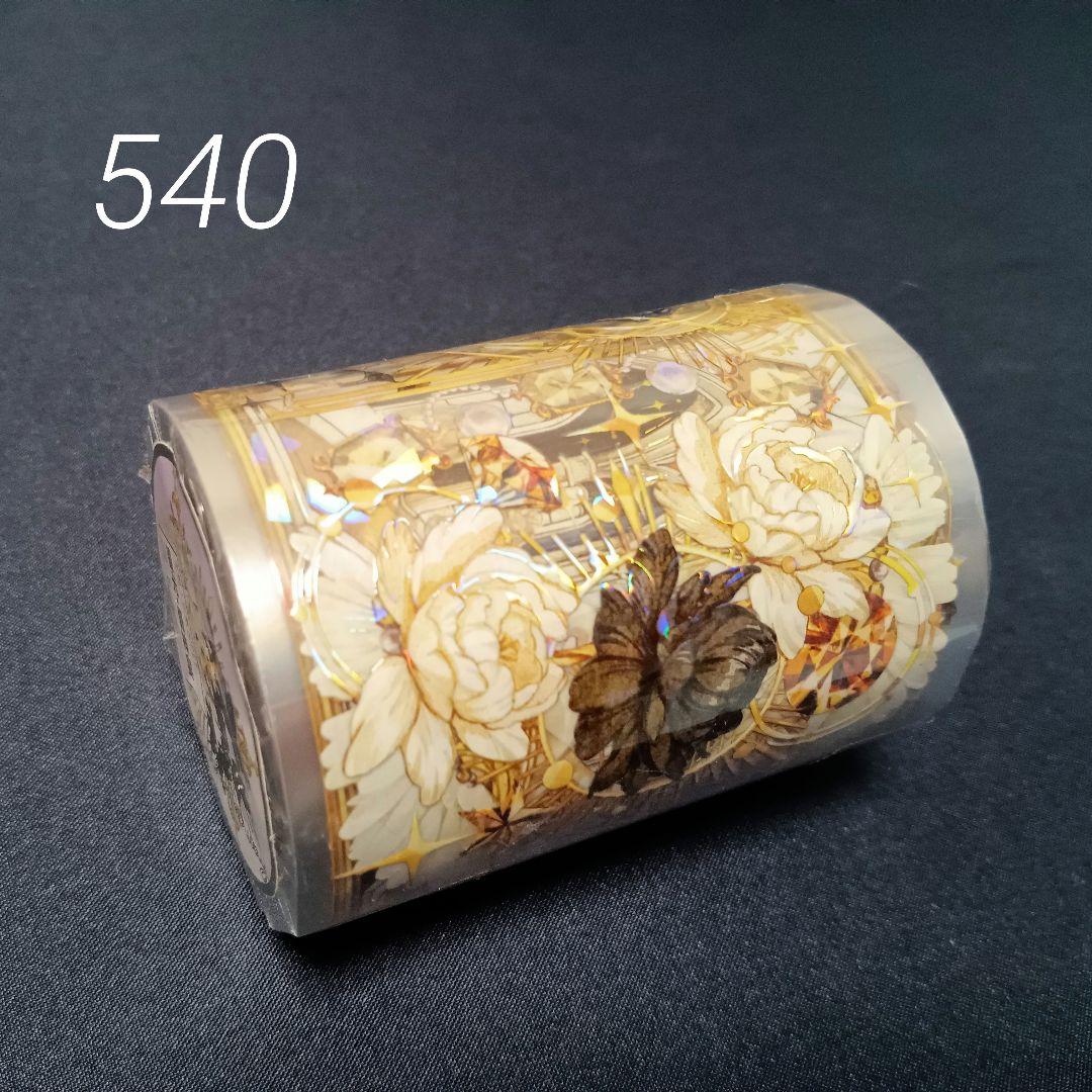 巻売 540★ 海外 マスキングテープ マステ PET 装飾 花 人物 贝壳光