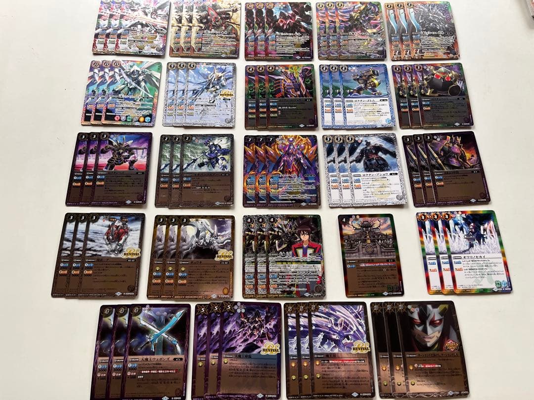 ゴッドゼクス　天魔信長　デッキ　パーツ　まとめ売り