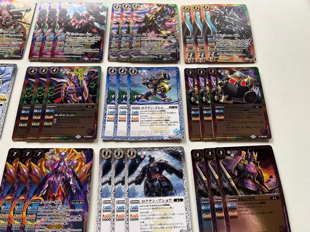 ゴッドゼクス　天魔信長　デッキ　パーツ　まとめ売り